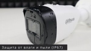 Обзор И Тестирование Аналоговой Камеры Наблюдения Dahua Dh-Hac-Hfw1500Cp