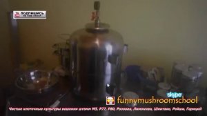 АВТОКЛАВ за 30 минут своими руками