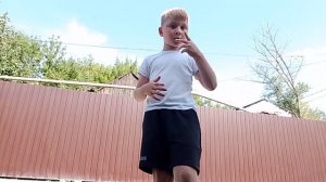 оно 2