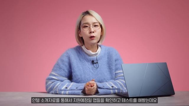 ASUS Zenbook 14 OLED, 올해가 바로 랩탑 교체 타이밍입니다 (UX3405MA) смотреть онлайн