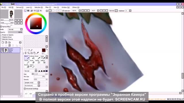 Как нарисовать ссадины в растровом редакторе Paint tool SAI смотреть онлайн