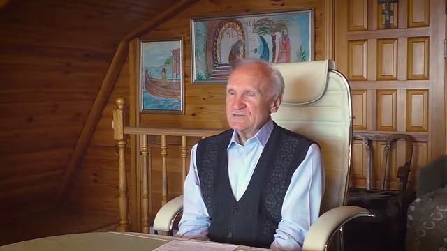 Осипов А.И. Как справиться с одиночеством?