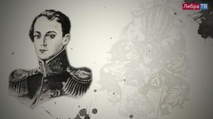 Кто такой Казарский и почему ему поставили памятник в самом центре города?