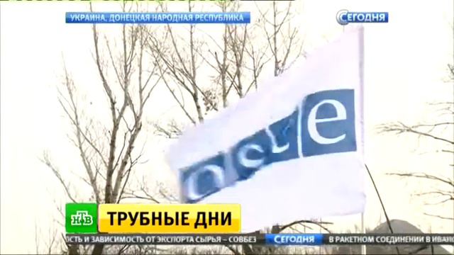 Идет востановление водовода в районе Горловки смотреть онлайн