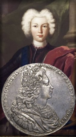 1 рубль 1727 год. Пётр II. Стоимость.