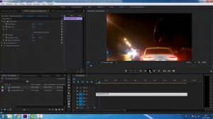 Как быстро сделать из вертикального видео горизонтальное в Adobe Premiere Pro CC