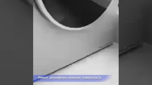 3bigbox | Антивибрационные подставки под стиральную машину смотреть онлайн