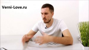 КАК ЗАБЫТЬ БЫВШУЮ? И ВОССТАНОВИТЬСЯ после расставания с девушкой / женой!