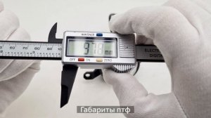 Светодиодные противотуманные фары Toyota Corolla 2018 2021