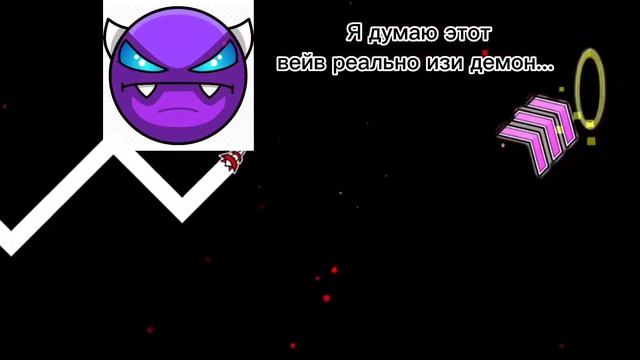 Анализ уровня Nine Circles: смотреть онлайн