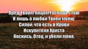 Есть сила в Крови Иисуса (Хвала)