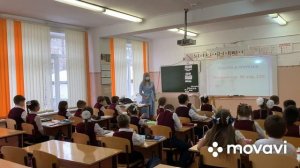 Урок русского языка,  2 класс «Какие слова пишутся с заглавной буквы?»