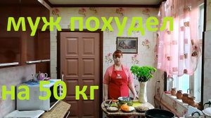 ХУДЕЕМ И СОХРАНЯЕМ ! КРУПЕНИК ГРЕЧНЕВЫЙ С КУРИНЫМ ФАРШЕМ , 119 ккал  !!! ОЧЕНЬ ВКУСНО ! ЧАСТЬ №41 !