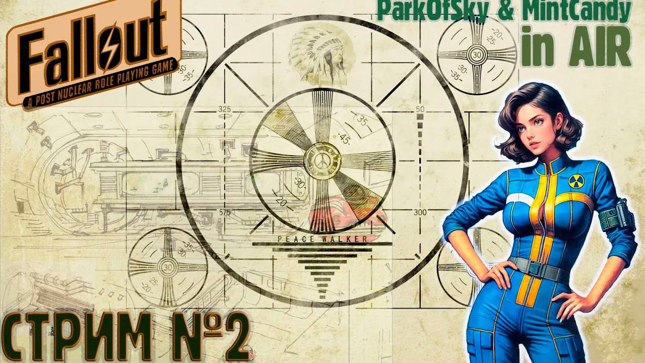 Одинокий, одинокий путник (Часть№1) ┃Fallout 3 #2 [Стрим от 10.06.2024]