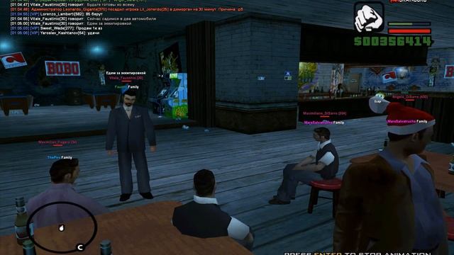 [РП] Брифинг смотреть онлайн