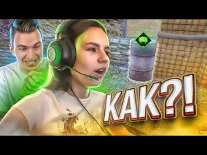 ОНА НЕ ОЖИДАЛА ТАКОЙ ПОДСТАВЫ! Найди мину в Warface + Лэссия