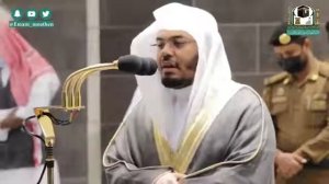 Имам Масжидуль Харам шейх Ясир Дусари. Утренний намаз в Мекке.