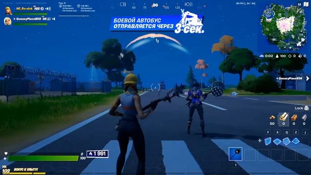 Новый монитор смотреть онлайн