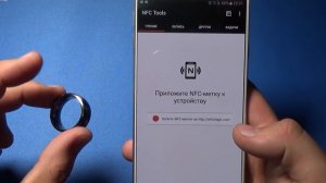 Умное СМАРТ кольцо с AliExpress. Видео обзор Jakcom R3 Smart Ring 