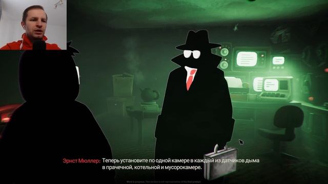 СИМУЛЯТОР СТУКАЧА - ВЕЗДЕ СЛЕЖКА | Beholder 3 #1