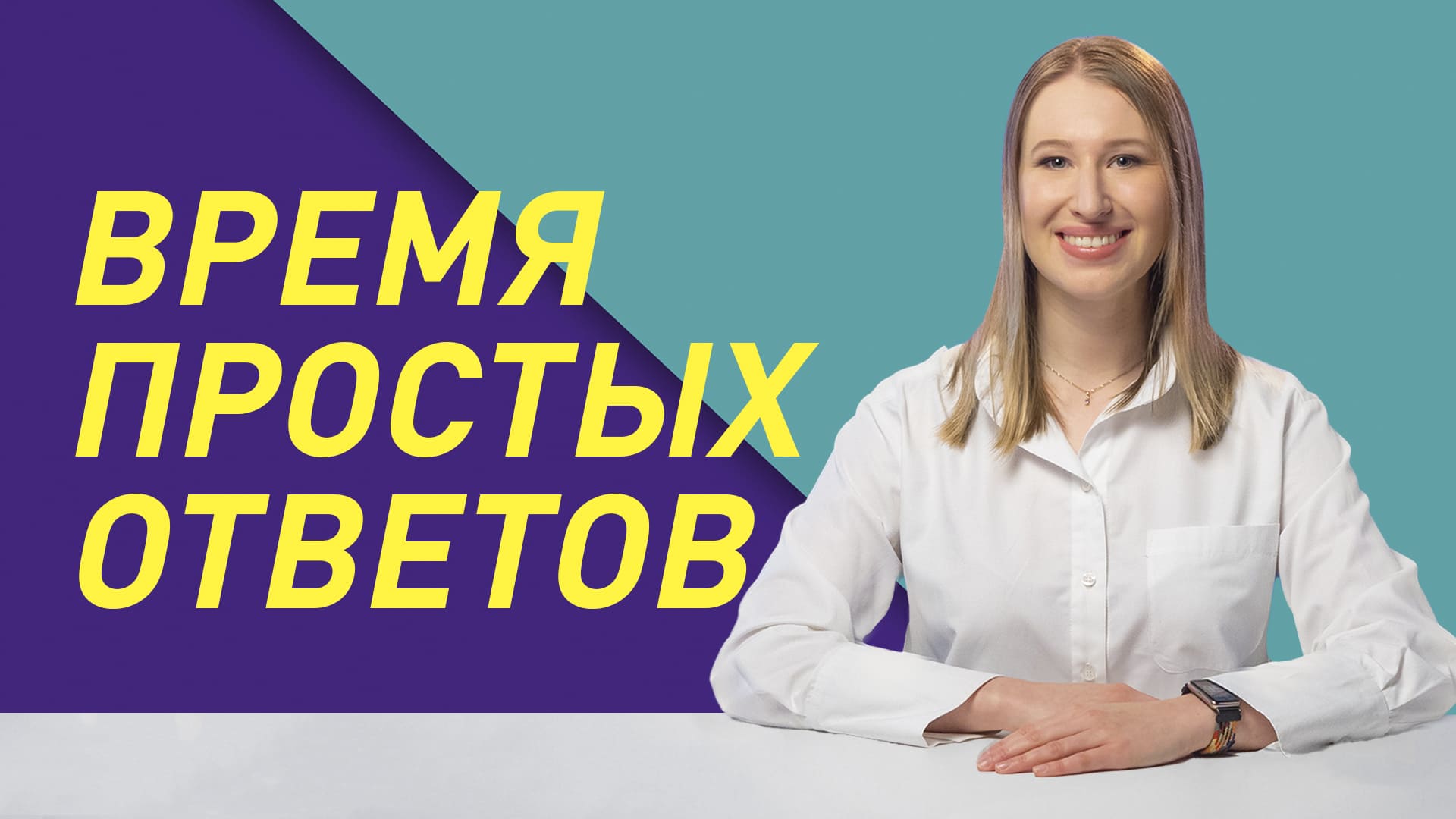 Как работает программа социальных инвестиций «Родные города»