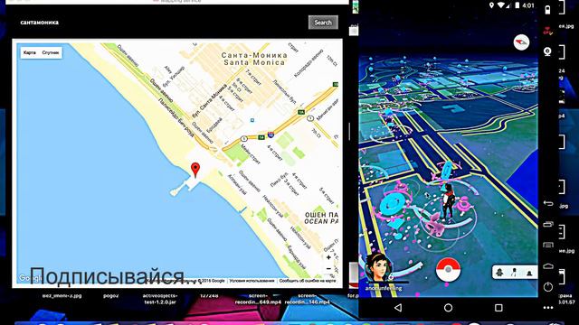 Покемон ГО. Как снять бан? Как не получить бан??? смотреть онлайн