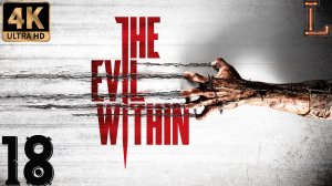 The Evil Within 4k Ultra HD