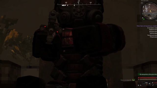 КАК ПОПАСТЬ В АФК СЕРВЕР В СТАЛКРАФТ | stalcraft |