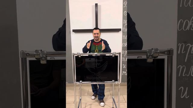 9 декабря 2023 г. смотреть онлайн