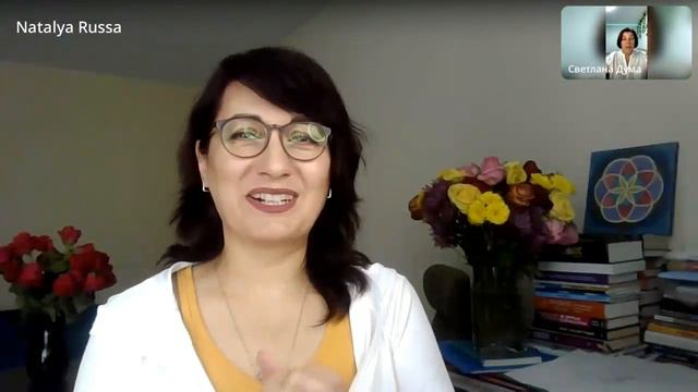 ЭНЕРГИИ СЕНТЯБРЯ. Какие энергии будут, для чего и что делать? Наталья Русанова, Светлана Дума смотреть онлайн