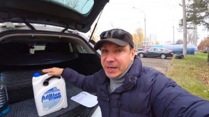 МОЧЕВИНА в Двигателя с 2019 года / Зачем и Сколько надо @Ivan Skachkov