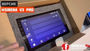 Обзор android магнитолы Sirena V3 PRO?♀️