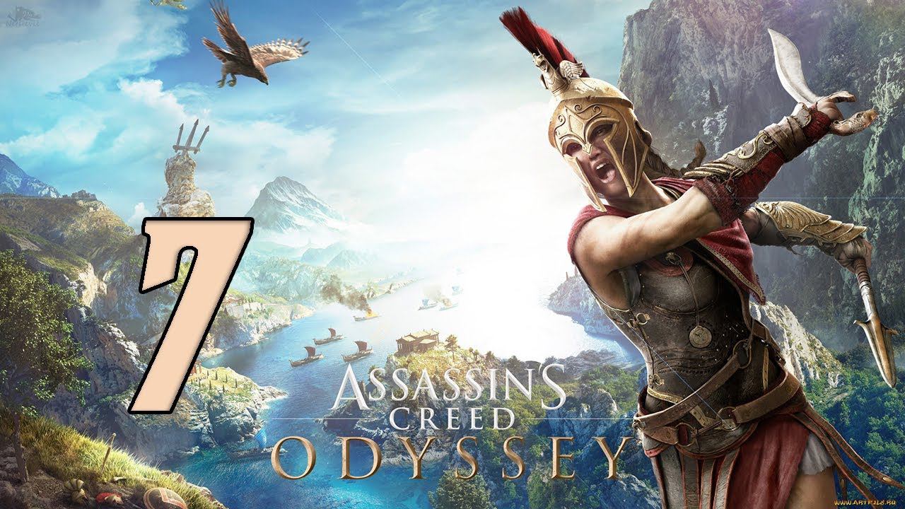 Прохождение Assassin's Creed Odyssey Серия 7 "Одесса просит помощи" смотреть онлайн