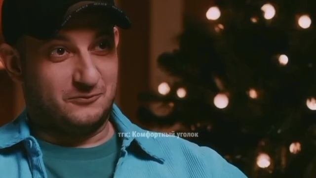 воля?