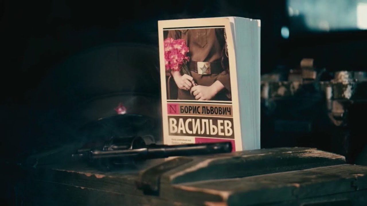 Красивая «реклама» книги. Проект «Буктрейлер» получил грант губернатора Югры