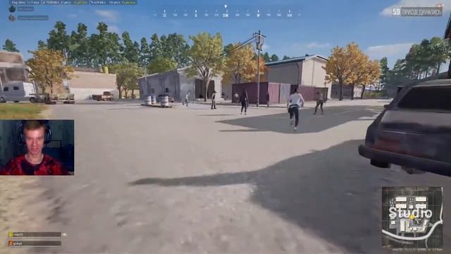 Дуо в деле, рандом на пределе [PUBG] смотреть онлайн