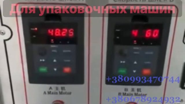 Белая узкая полиэтиленовая плёнка для упаковочных машин (Таблетка) смотреть онлайн