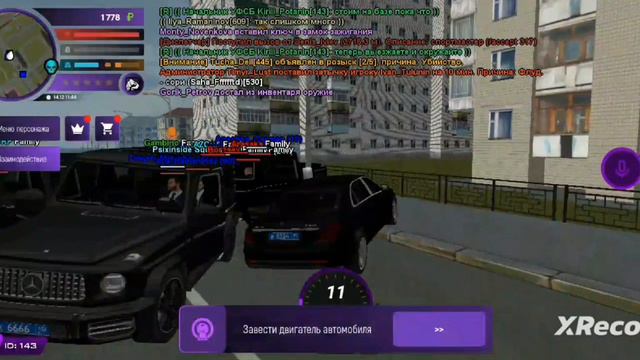 Матрешка РП, ФСБ Работает. смотреть онлайн