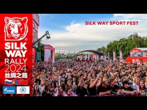 Большой ралли-рейдовый праздник: в Москве прошёл Silk Way Sport Fest