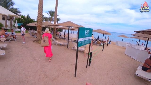 Jaz Casa Del Mar Beach 5* и Jaz Casa Del Mar Resort 4*. Египет Хургада Сравниваем отели смотреть онлайн