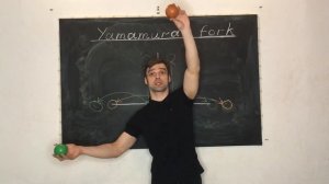 Урок 56. Вилка Ямамура. Yamamura’s fork. Жонглирование 🤹♂️ Павел Горский.
