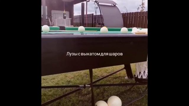 Бильярдный стол Street 9 футов русская пирамида смотреть онлайн