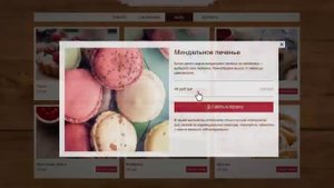 Конструктор сайтов Wix com — создайте свой сайт бесплатно