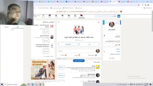 اللى عايز شغل يتفرج على الفيديو ده لان فيه معظم انواع الشغل