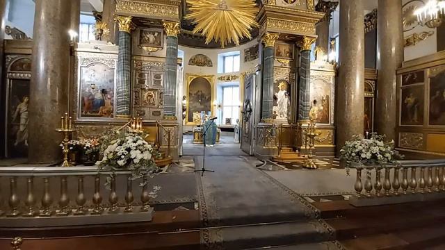 Милость Мира смотреть онлайн