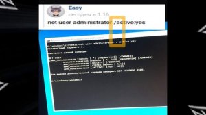 ? Контроль учетных записей нет кнопки да только нет не активна кнопка да