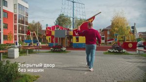 ЖК "Клевер" от ДОМКОР