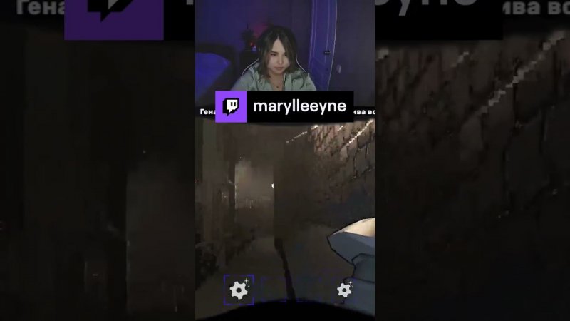 АЛЛО? | marylleeyne с помощью #Twitch