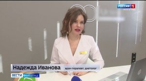 Как правильно привести себя в порядок после новогодних каникул