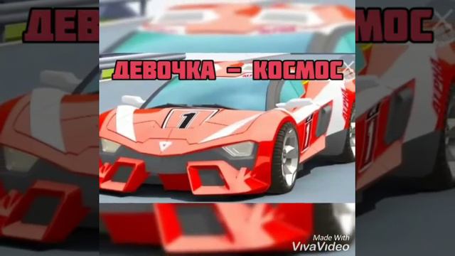 Какие песни звучат в головах героев*ТОБОТ АТЛОН* смотреть онлайн